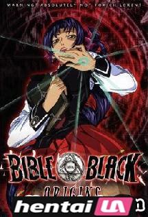 Bible Black Gaiden Sub Español: Temporada 1