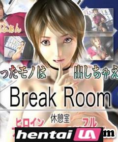 Break Room 3D Sub Español: Temporada 1