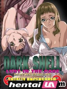 Dark shell Sub Español: Temporada 1