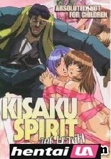 Kisaku return Sub Español: Temporada 1