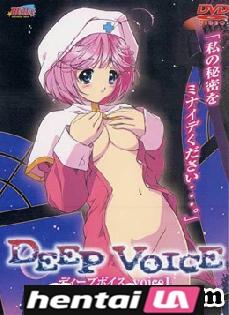 Deep Voice Sub Español: Temporada 1